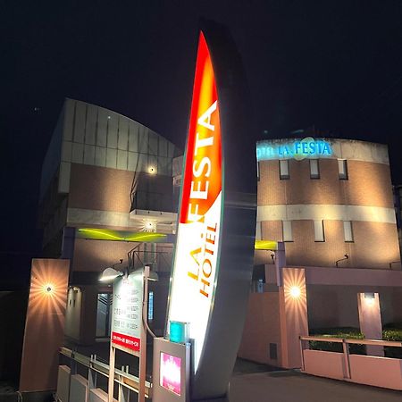 LA.FESTA  Hotel Takamacu Kültér fotó